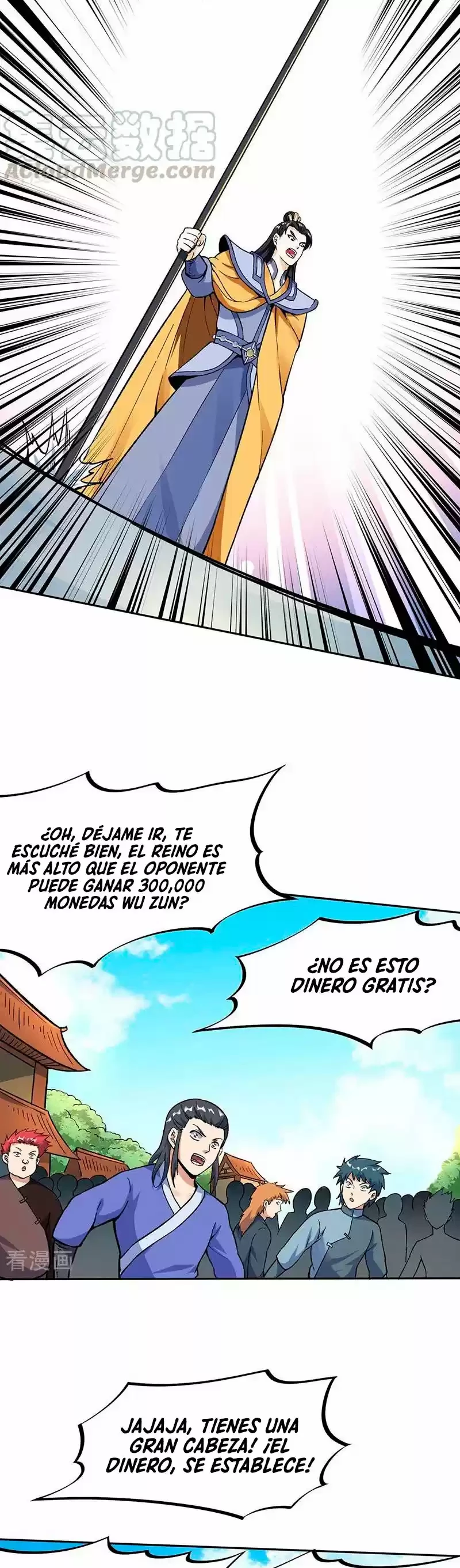 Reinado de las artes marciales capítulo 264, página 12