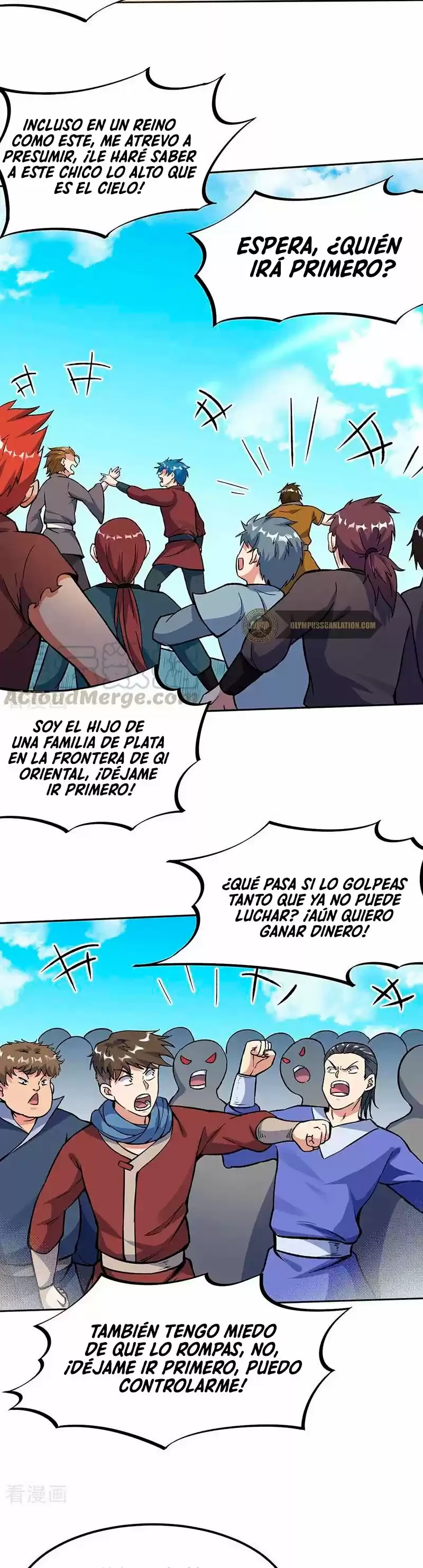 Reinado de las artes marciales capítulo 264, página 20