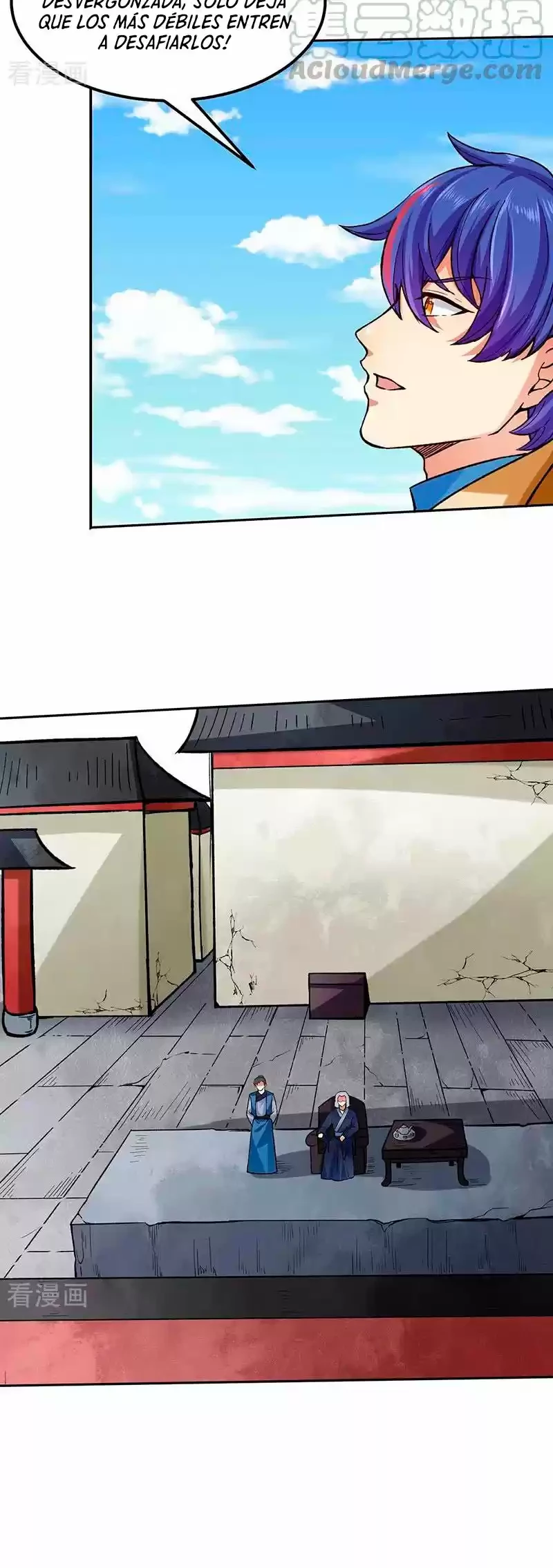Reinado de las artes marciales capítulo 265, página 5