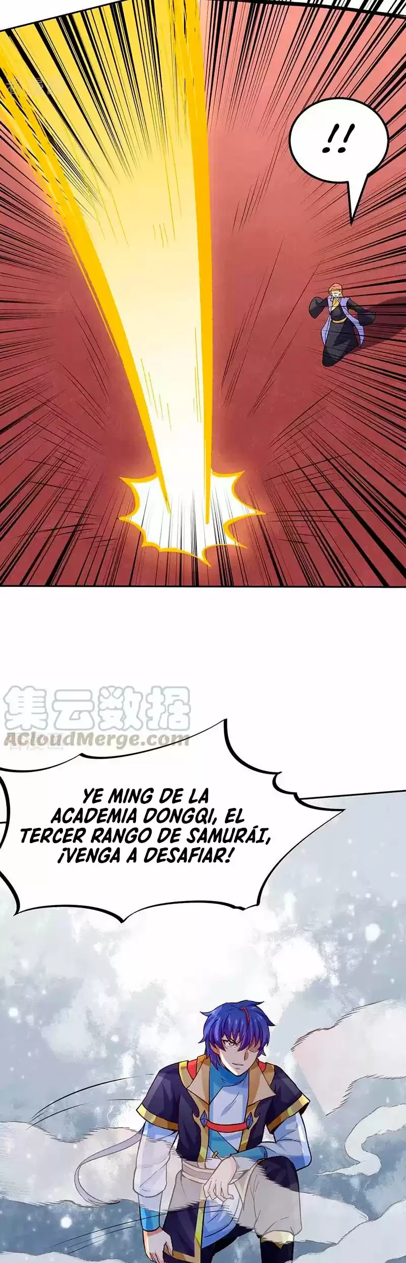 Reinado de las artes marciales capítulo 265, página 8