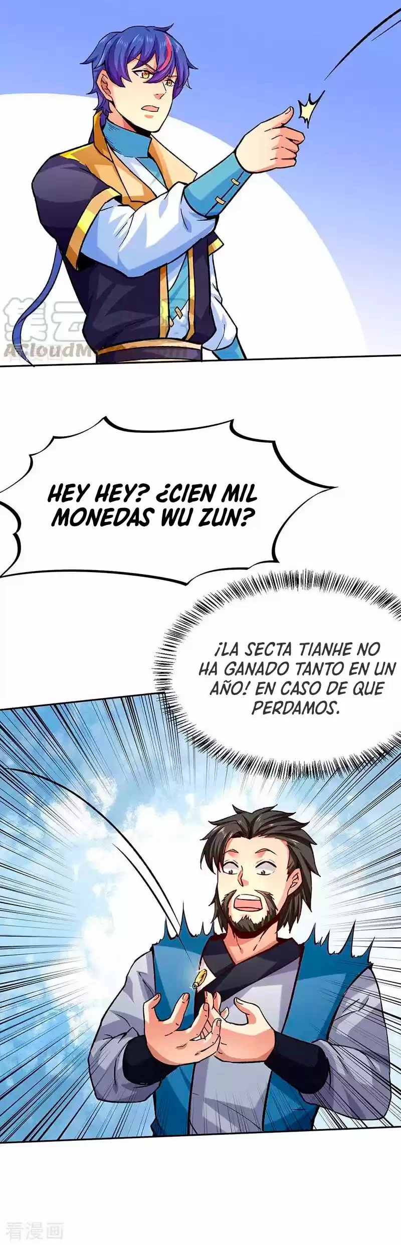 Reinado de las artes marciales capítulo 265, página 11
