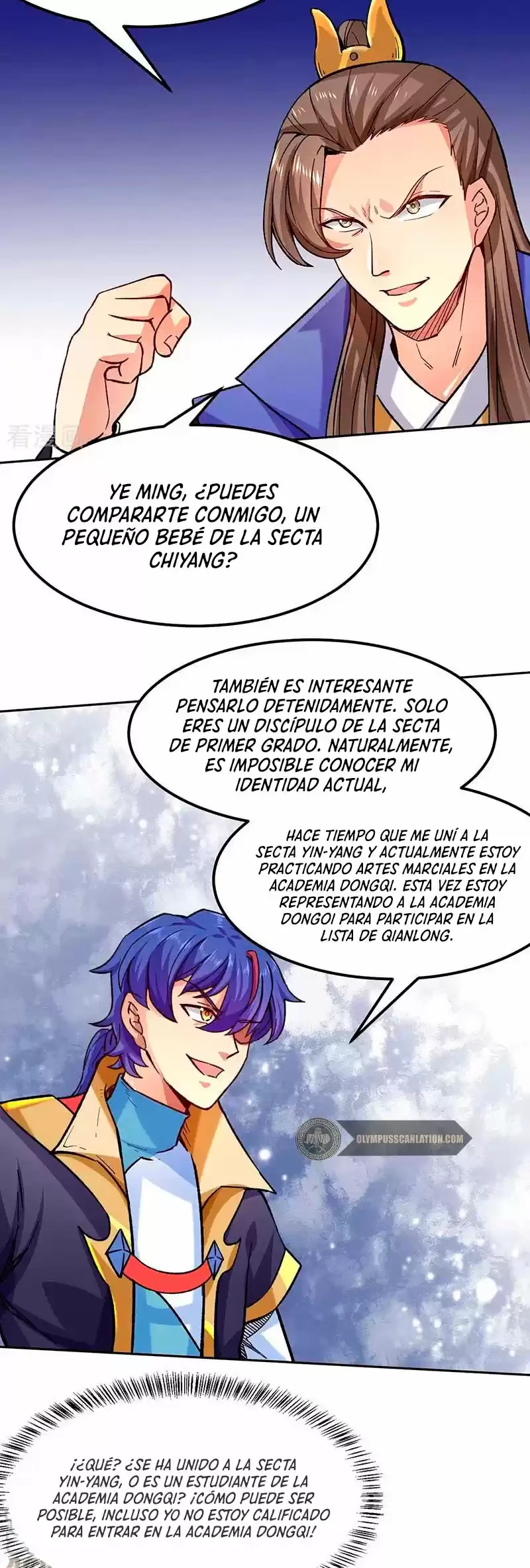 Reinado de las artes marciales capítulo 265, página 13