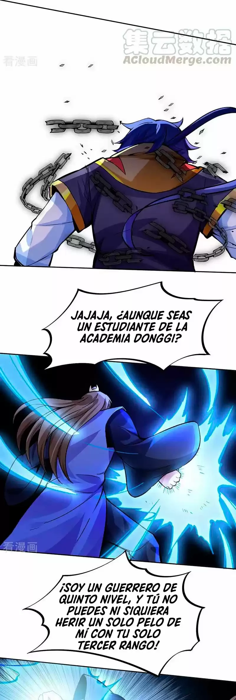 Reinado de las artes marciales capítulo 265, página 15