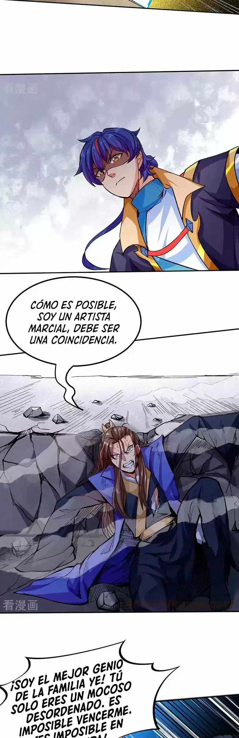 Reinado de las artes marciales capítulo 265, página 18