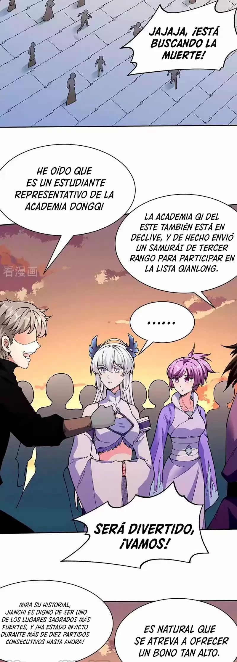 Reinado de las artes marciales capítulo 267, página 3