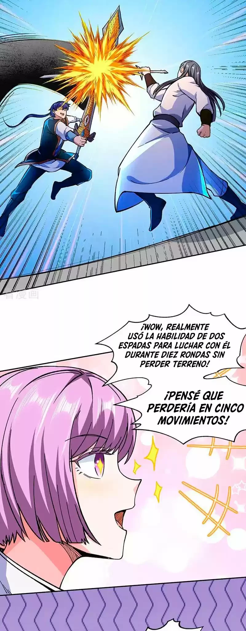 Reinado de las artes marciales capítulo 267, página 12