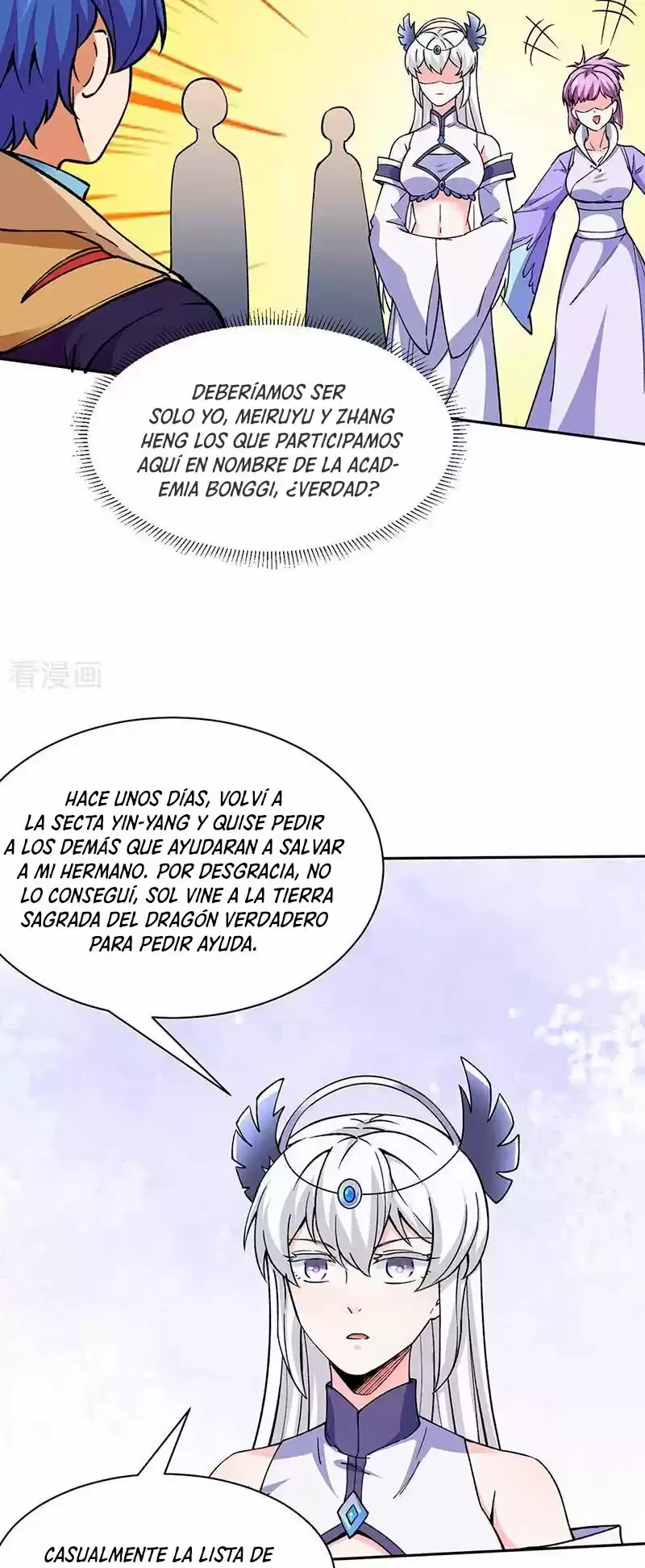 Reinado de las artes marciales capítulo 267, página 22