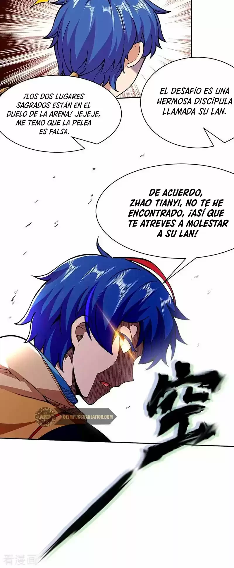 Reinado de las artes marciales capítulo 267, página 25