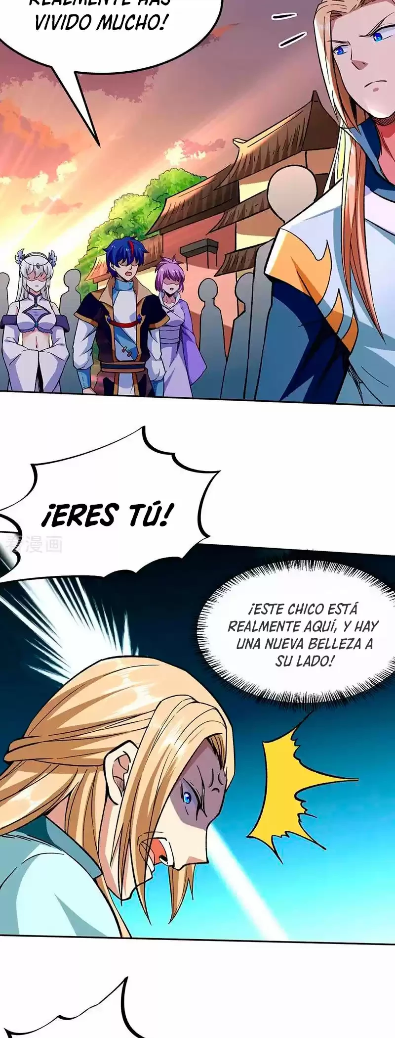 Reinado de las artes marciales capítulo 268, página 5