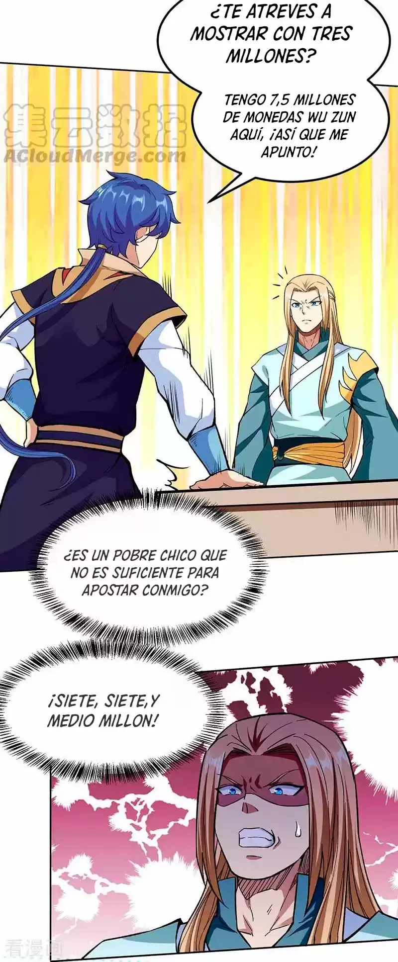 Reinado de las artes marciales capítulo 268, página 12