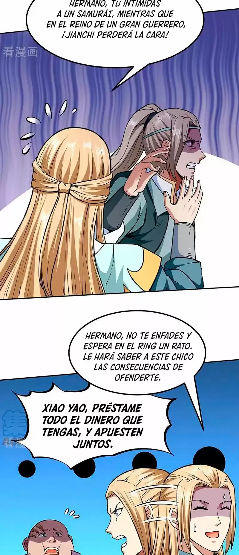 Reinado de las artes marciales capítulo 268, página 16