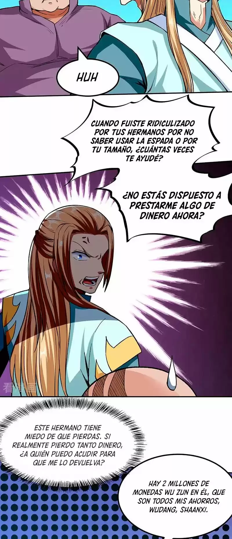 Reinado de las artes marciales capítulo 268, página 17