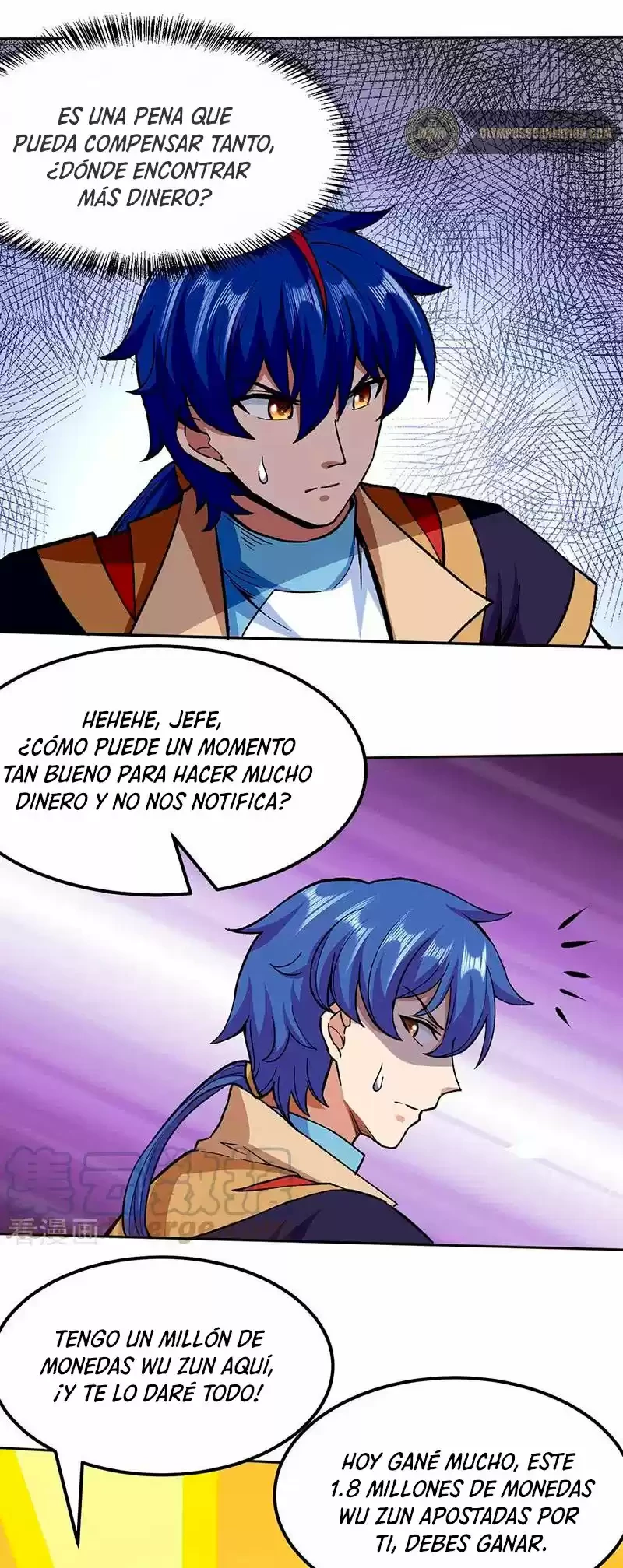 Reinado de las artes marciales capítulo 268, página 19
