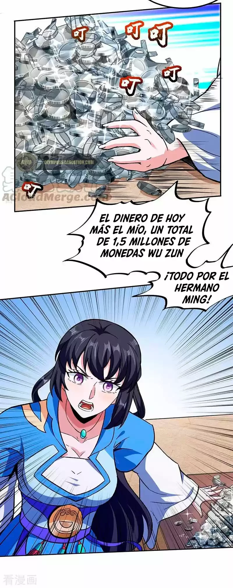Reinado de las artes marciales capítulo 268, página 21
