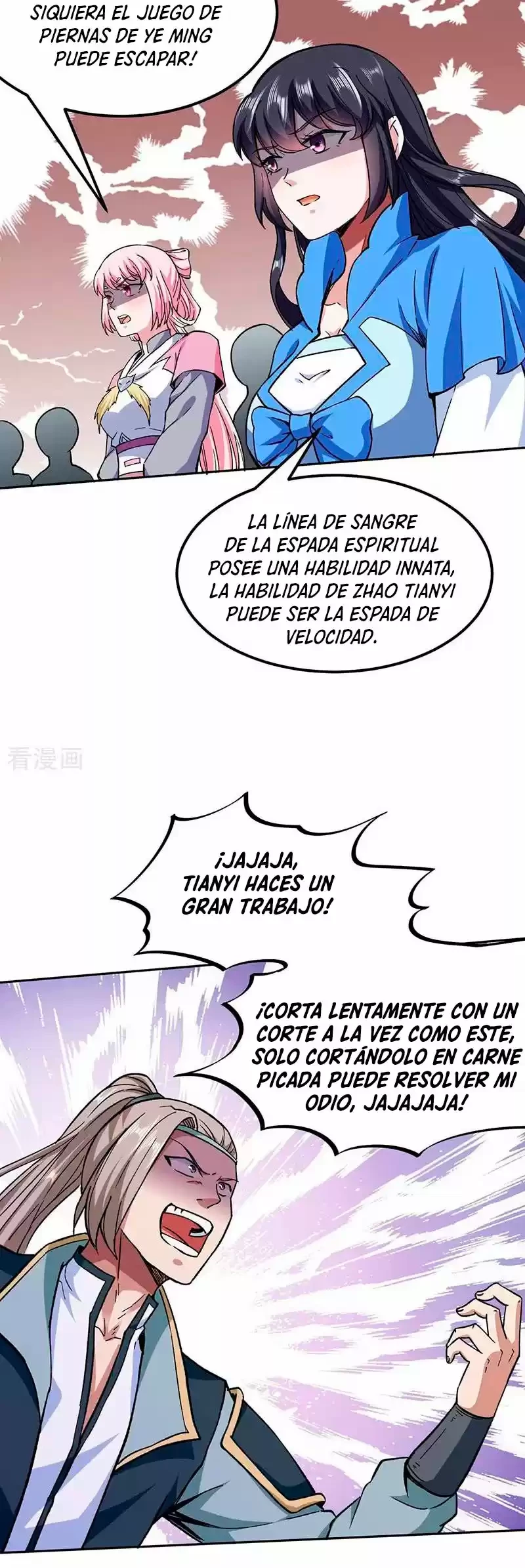 Reinado de las artes marciales capítulo 269, página 15