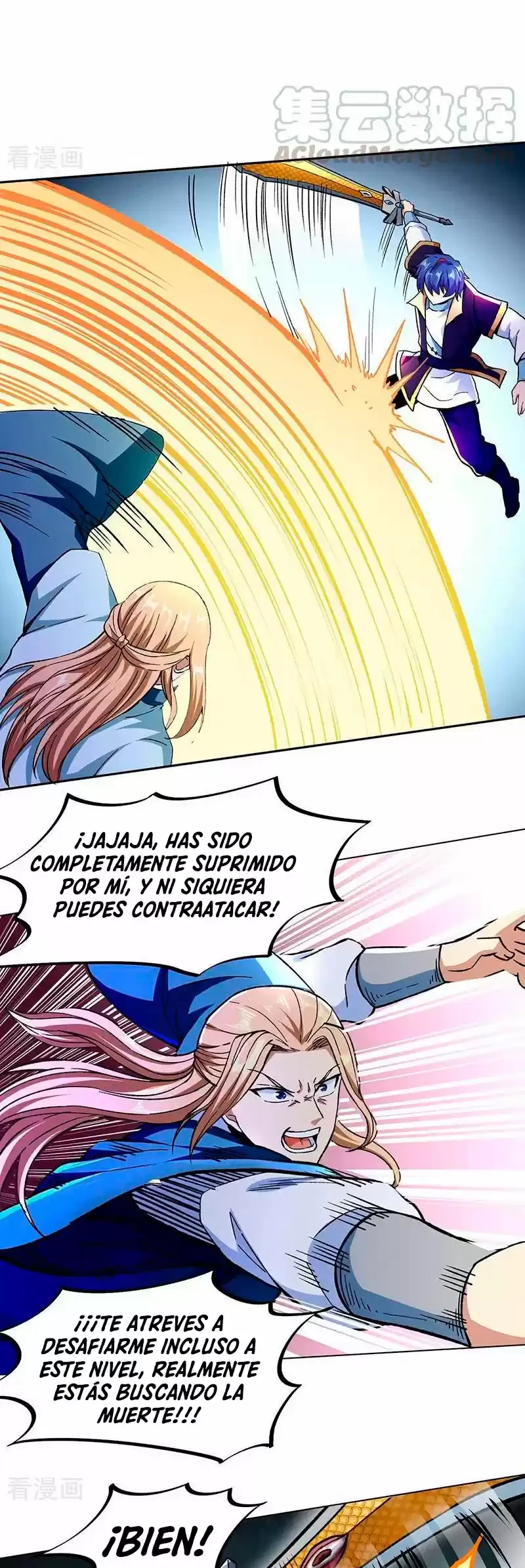 Reinado de las artes marciales capítulo 269, página 16