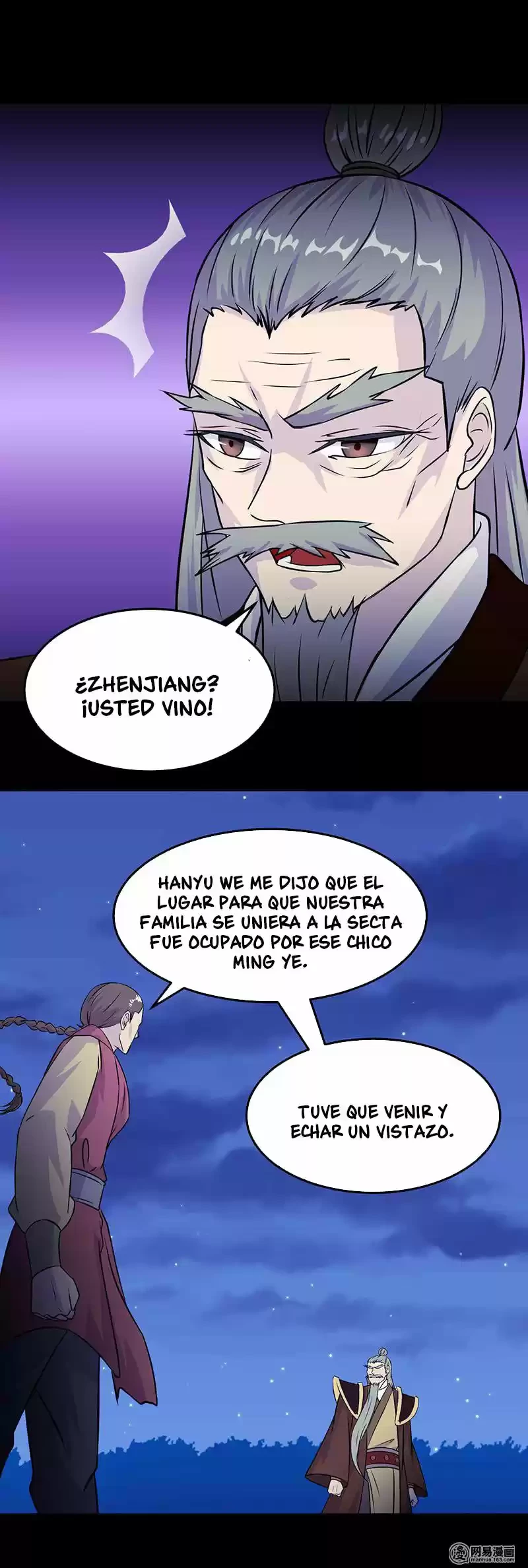 Reinado de las artes marciales capítulo 27, página 15