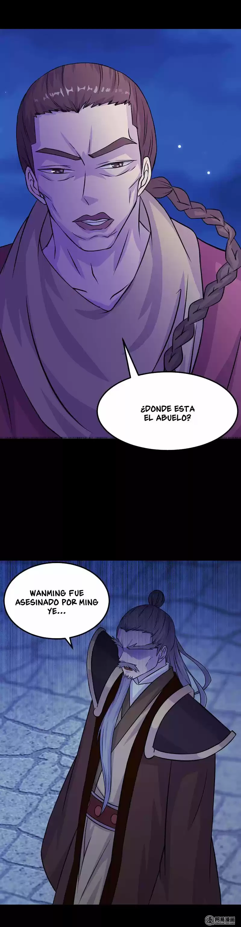Reinado de las artes marciales capítulo 27, página 16