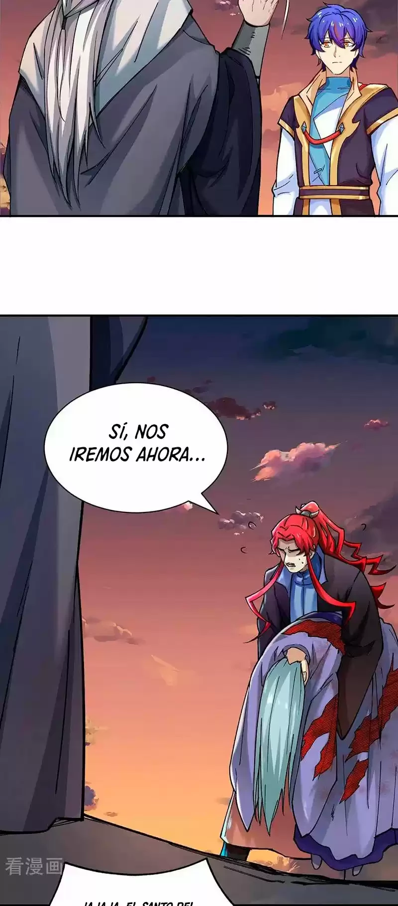 Reinado de las artes marciales capítulo 271, página 3