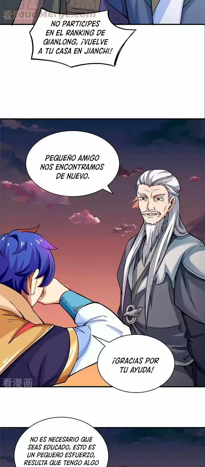 Reinado de las artes marciales capítulo 271, página 5
