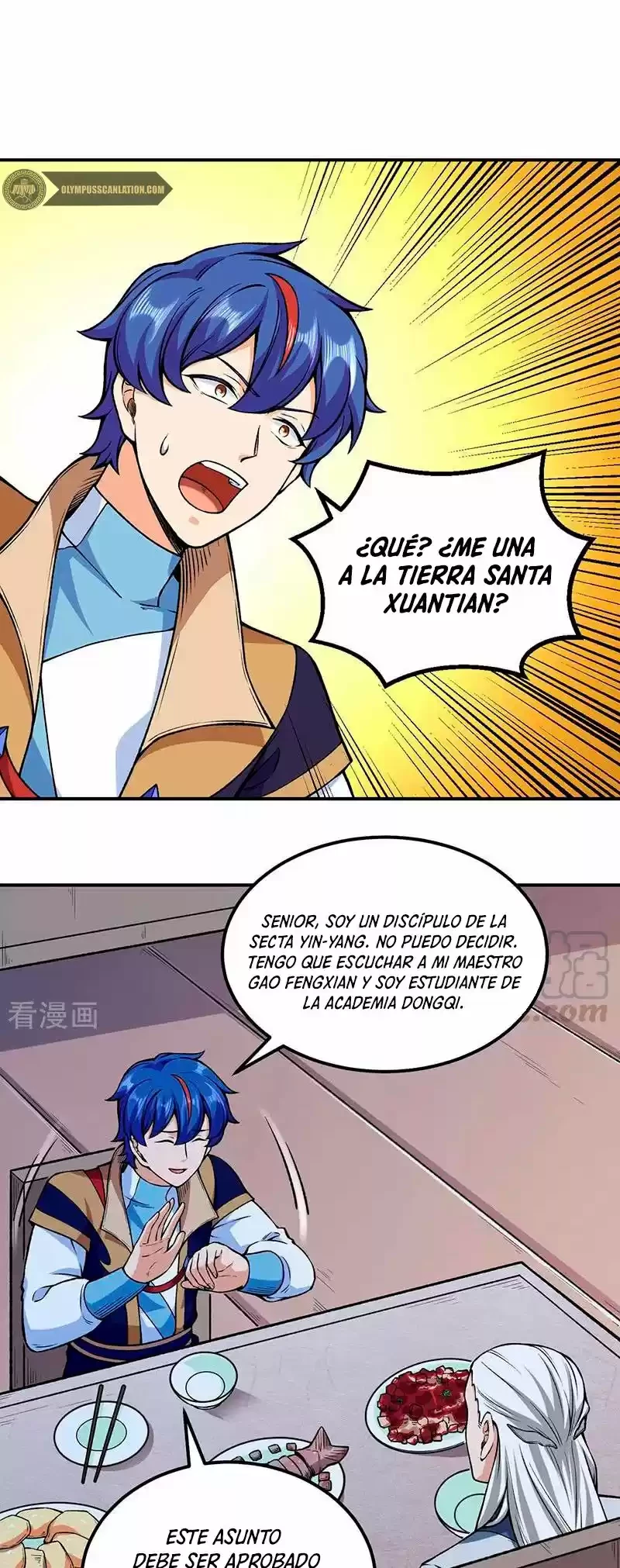 Reinado de las artes marciales capítulo 272, página 2