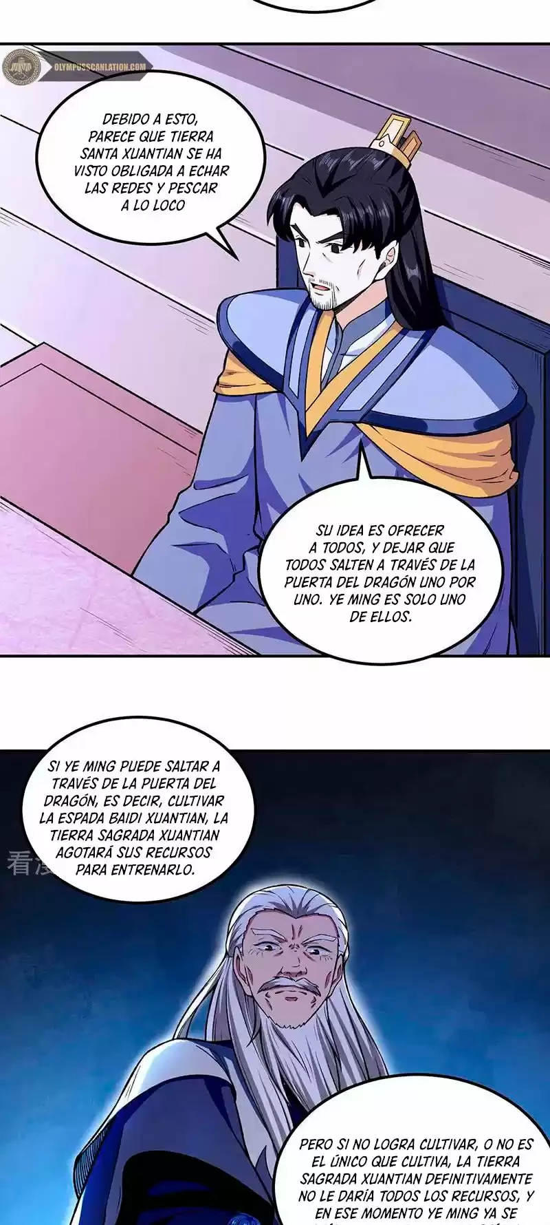 Reinado de las artes marciales capítulo 272, página 10
