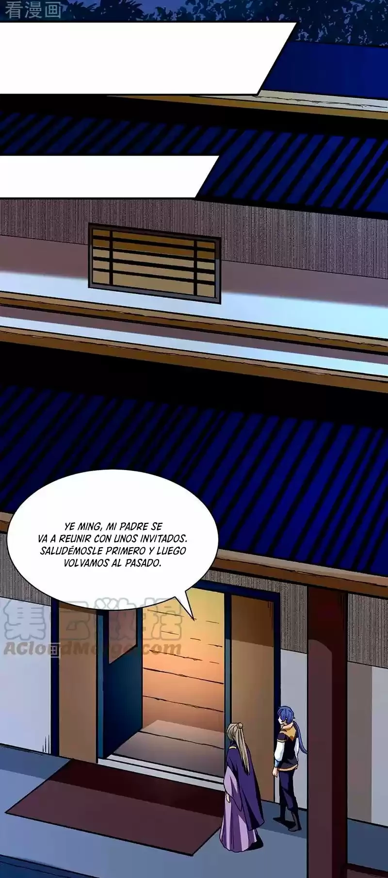 Reinado de las artes marciales capítulo 273, página 5