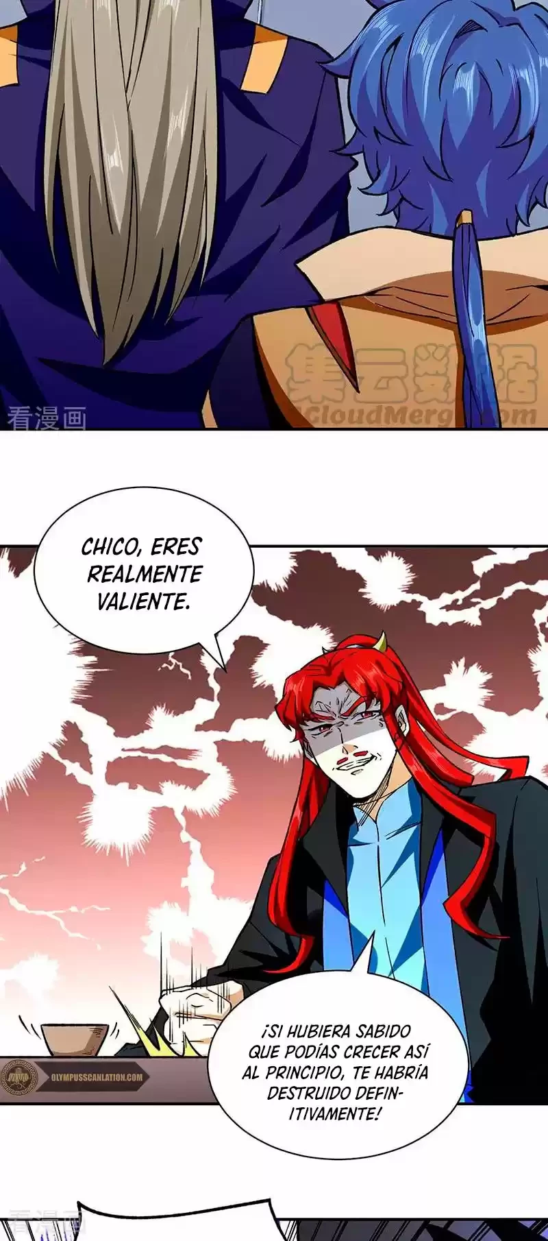Reinado de las artes marciales capítulo 273, página 7