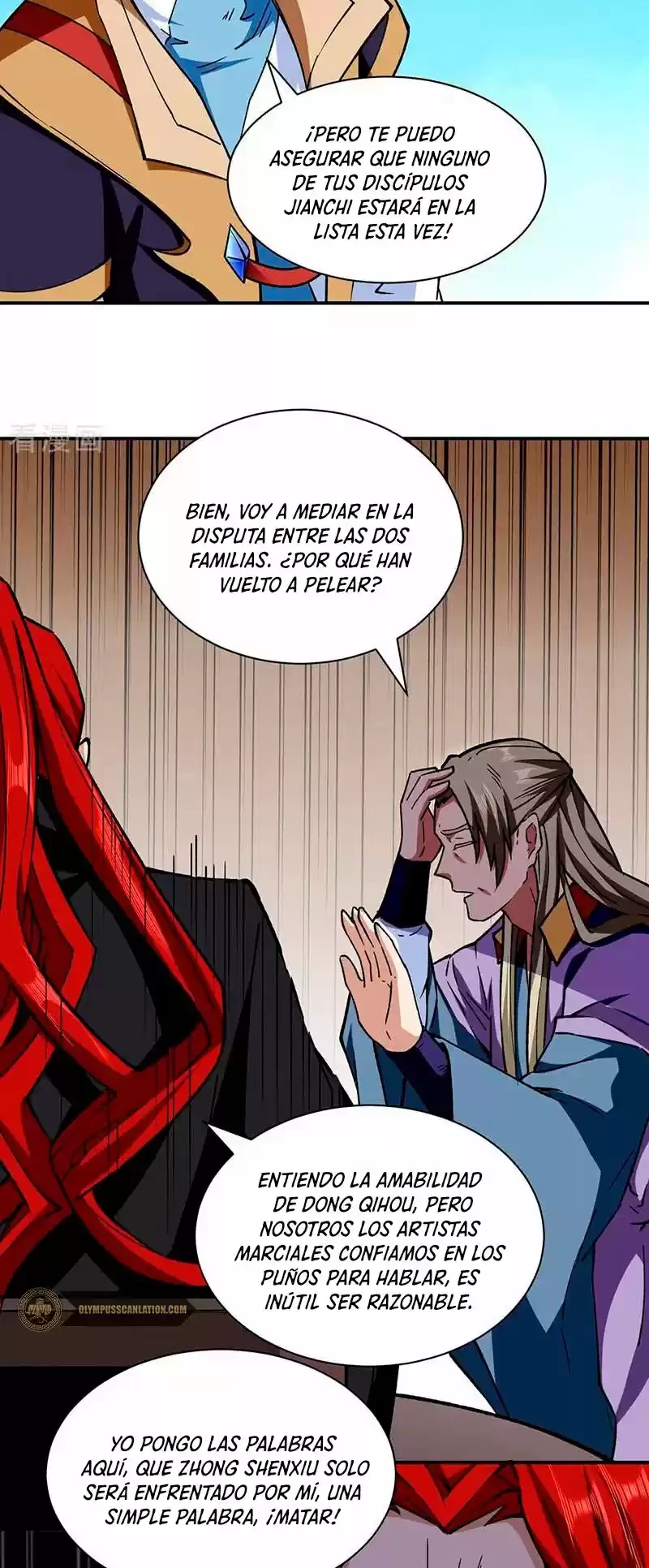 Reinado de las artes marciales capítulo 273, página 12