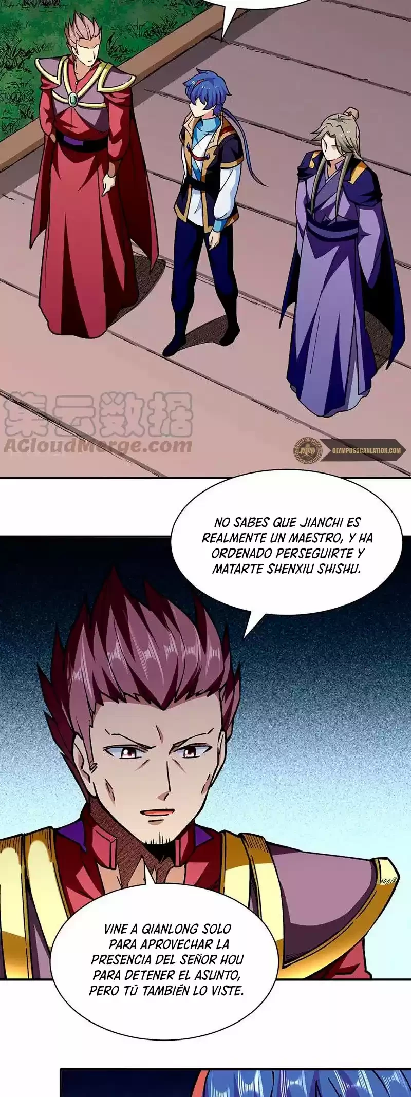 Reinado de las artes marciales capítulo 273, página 16