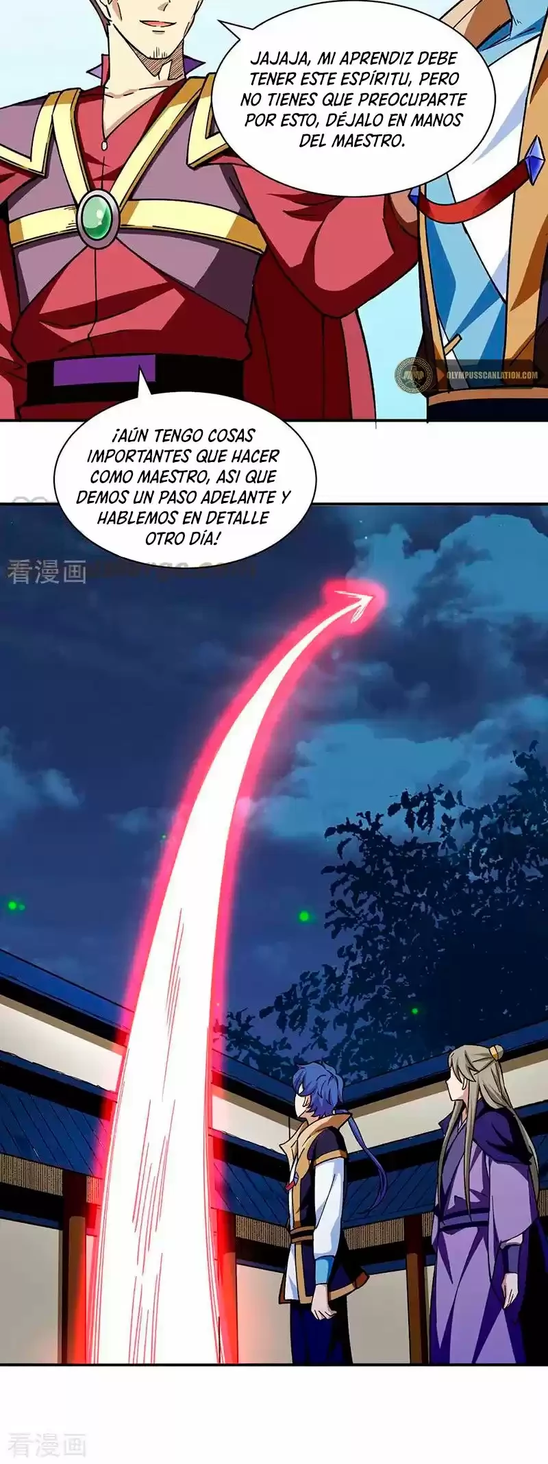 Reinado de las artes marciales capítulo 273, página 19