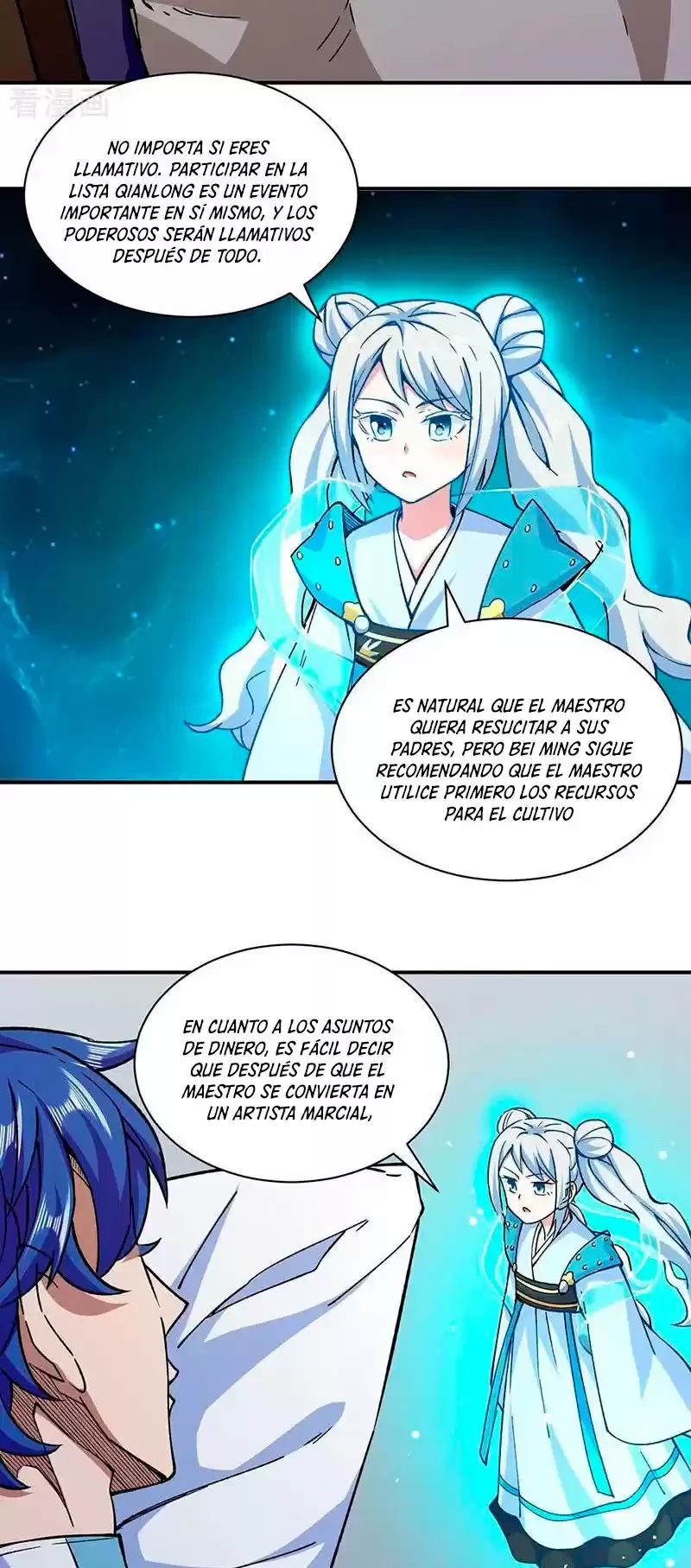 Reinado de las artes marciales capítulo 273, página 23