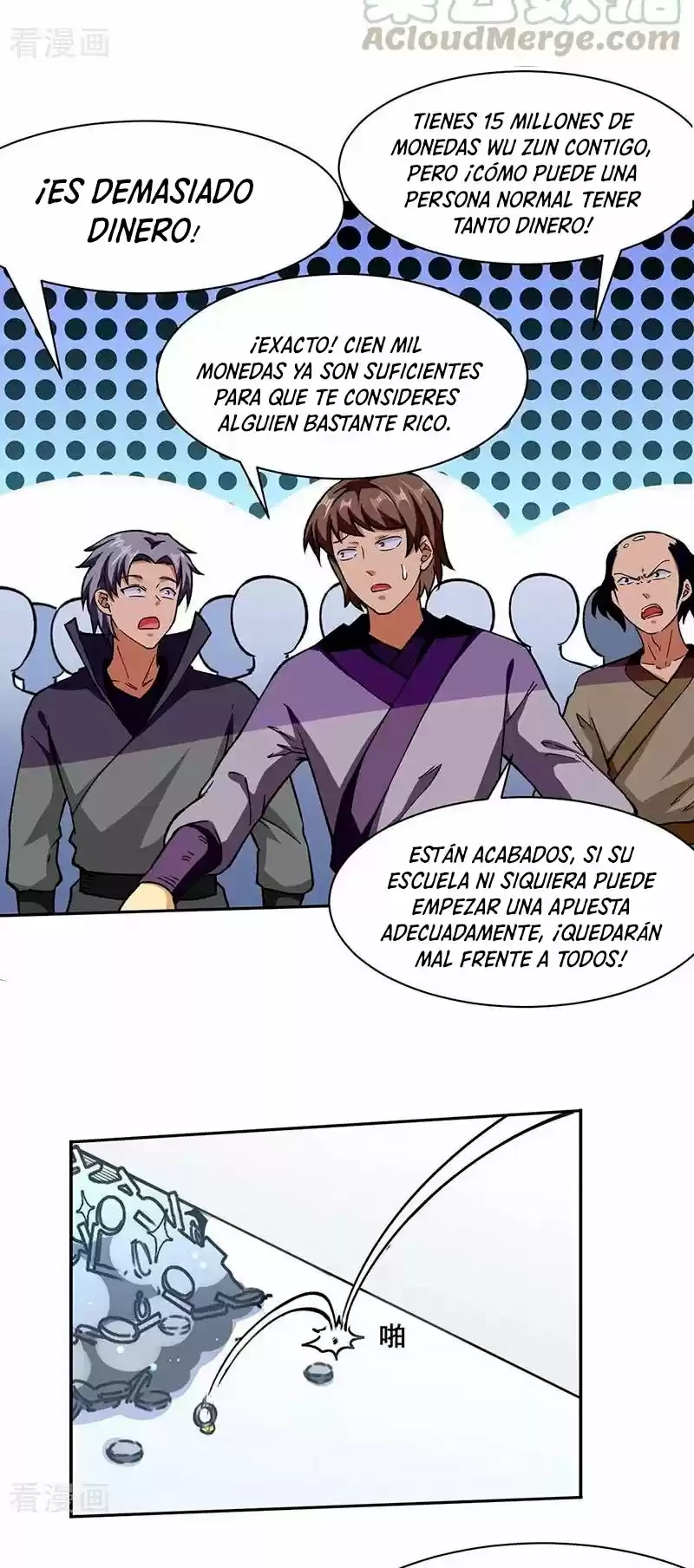Reinado de las artes marciales capítulo 276, página 6