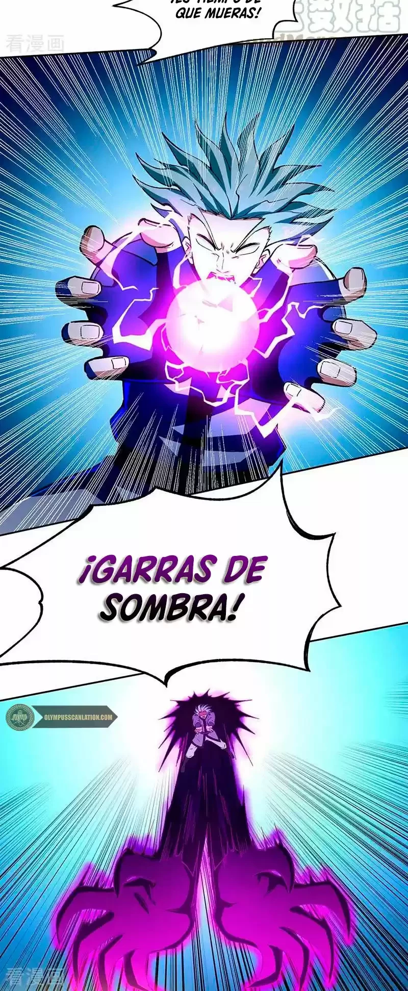 Reinado de las artes marciales capítulo 276, página 15