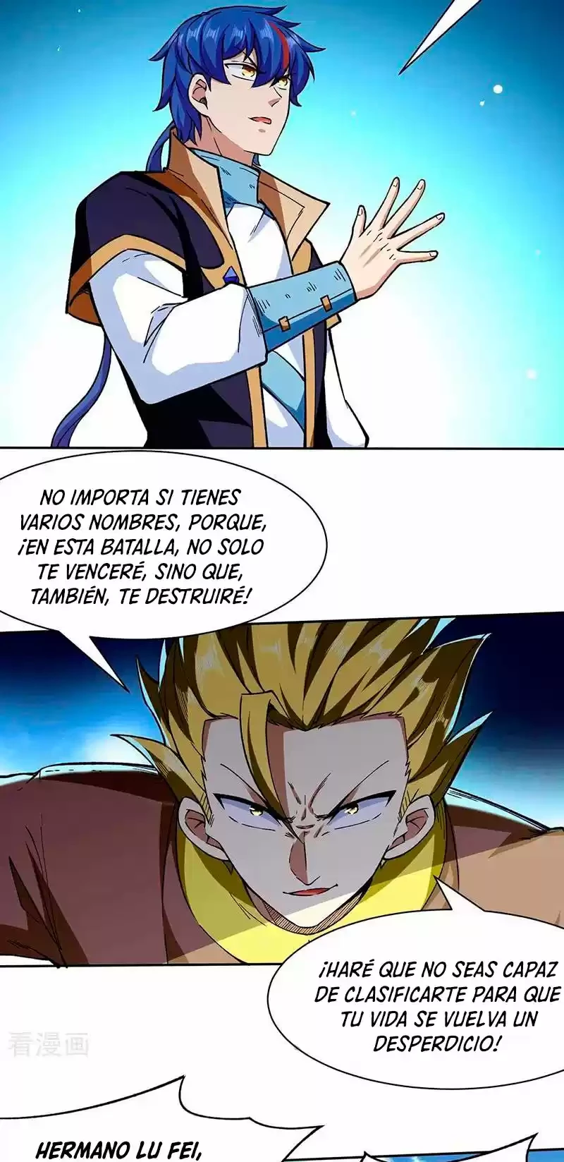 Reinado de las artes marciales capítulo 276, página 23