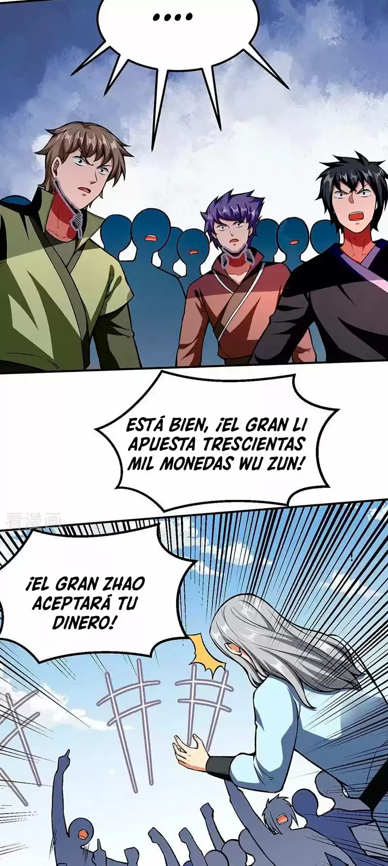 Reinado de las artes marciales capítulo 277, página 3