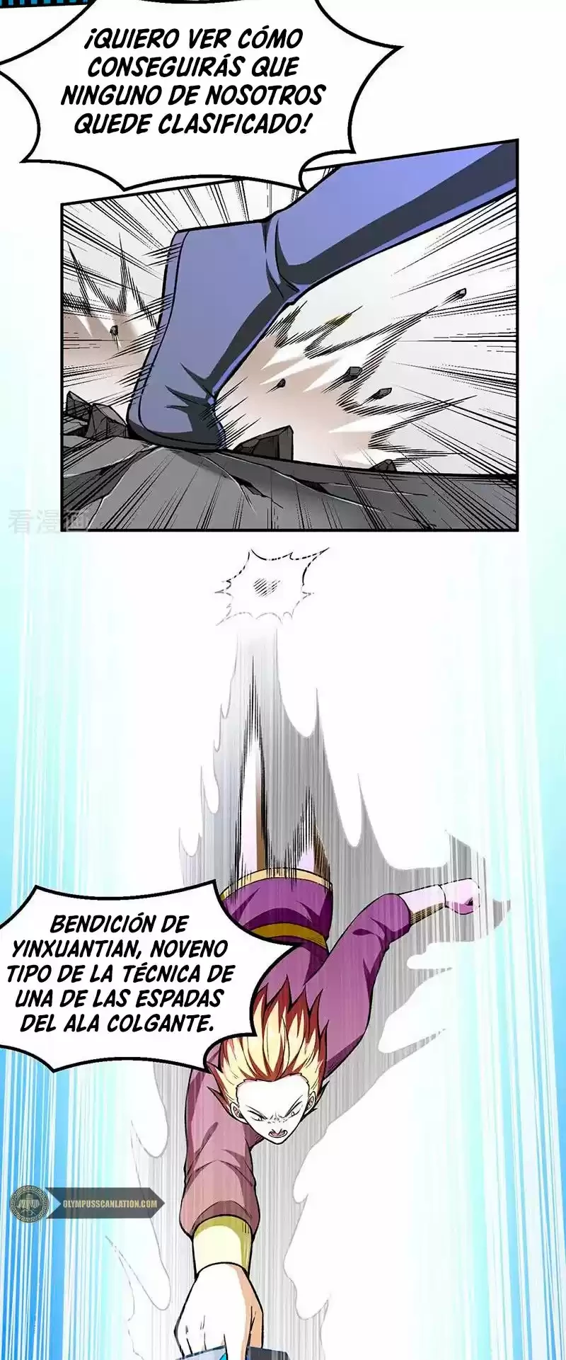 Reinado de las artes marciales capítulo 277, página 11