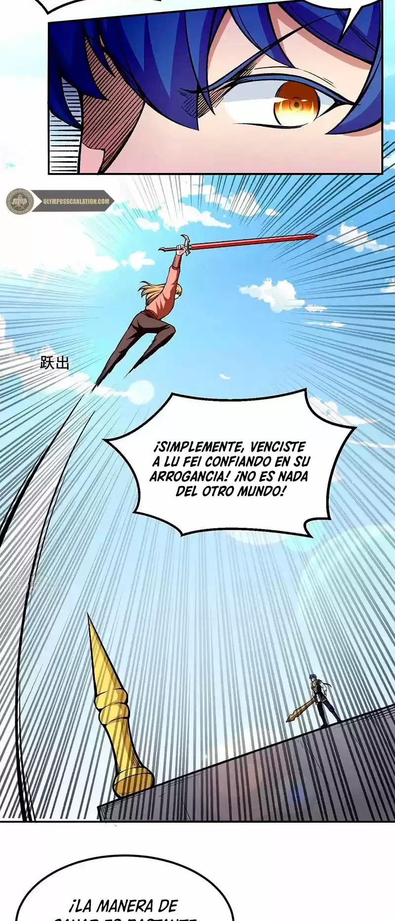 Reinado de las artes marciales capítulo 277, página 23