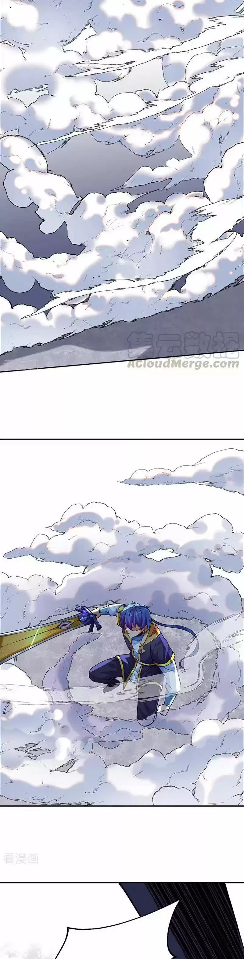 Reinado de las artes marciales capítulo 278, página 13