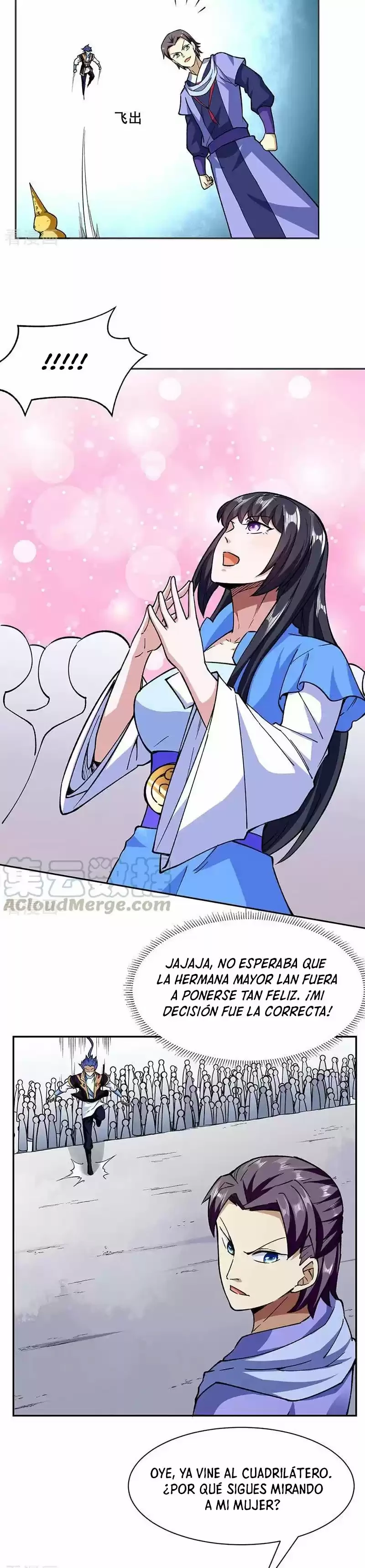 Reinado de las artes marciales capítulo 279, página 12