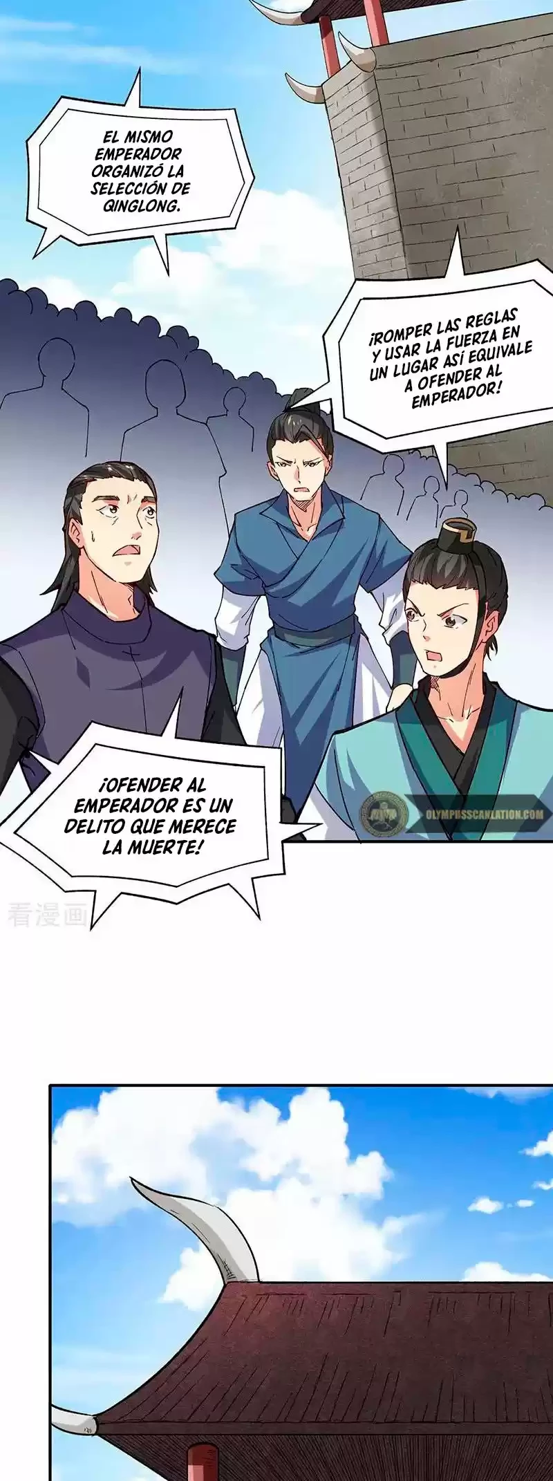 Reinado de las artes marciales capítulo 283, página 3