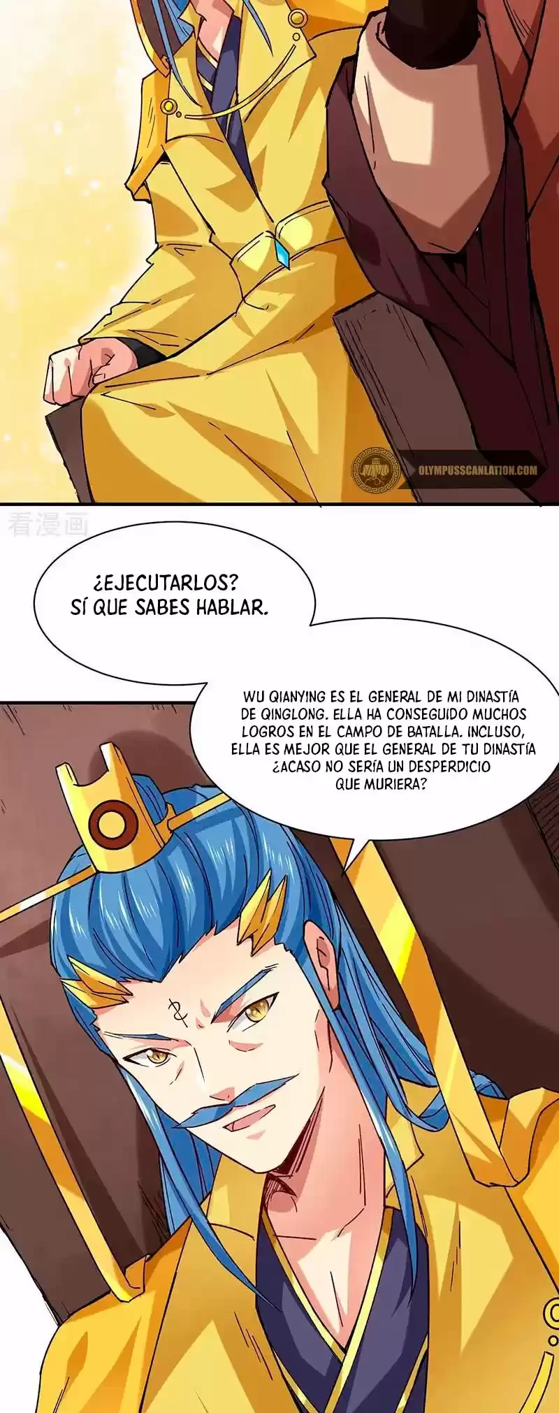 Reinado de las artes marciales capítulo 283, página 12