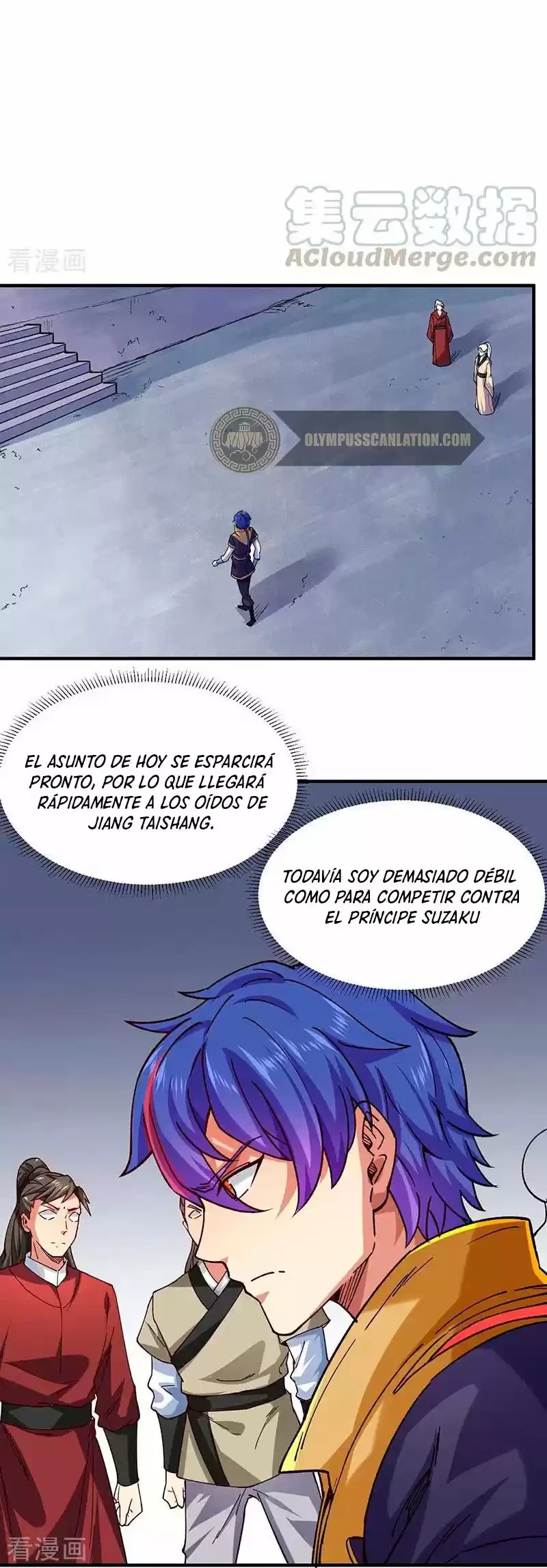 Reinado de las artes marciales capítulo 283, página 19