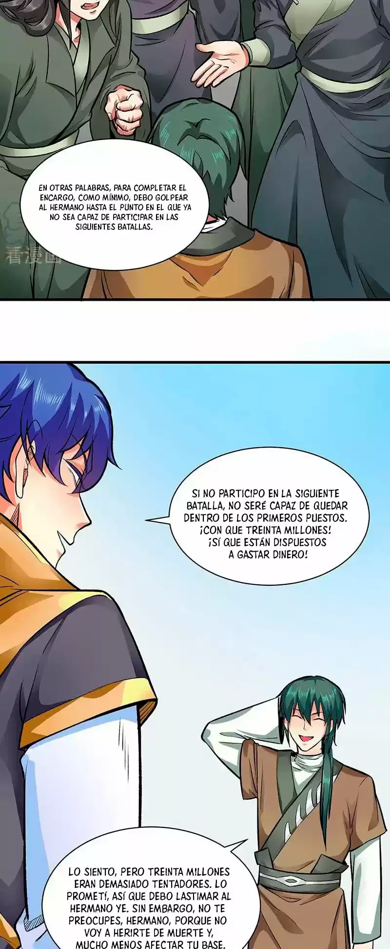 Reinado de las artes marciales capítulo 284, página 4