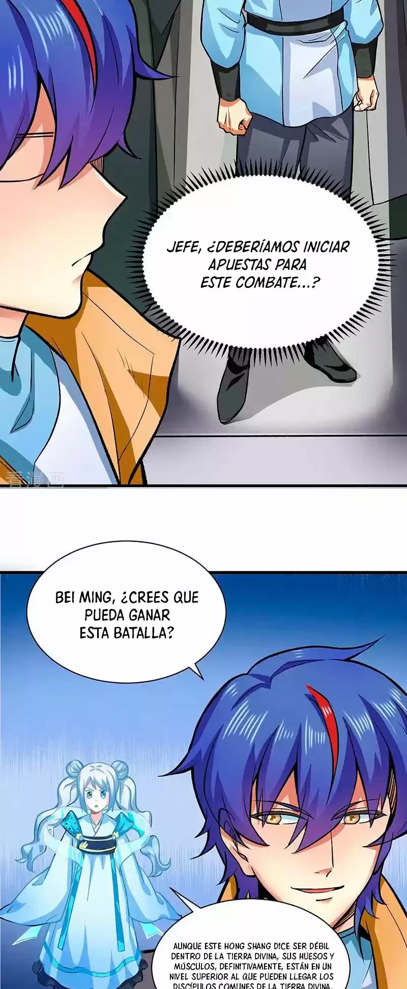 Reinado de las artes marciales capítulo 284, página 6