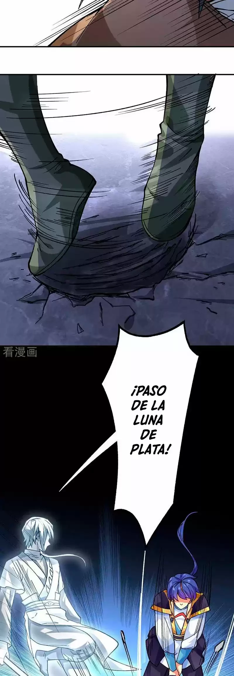 Reinado de las artes marciales capítulo 285, página 3