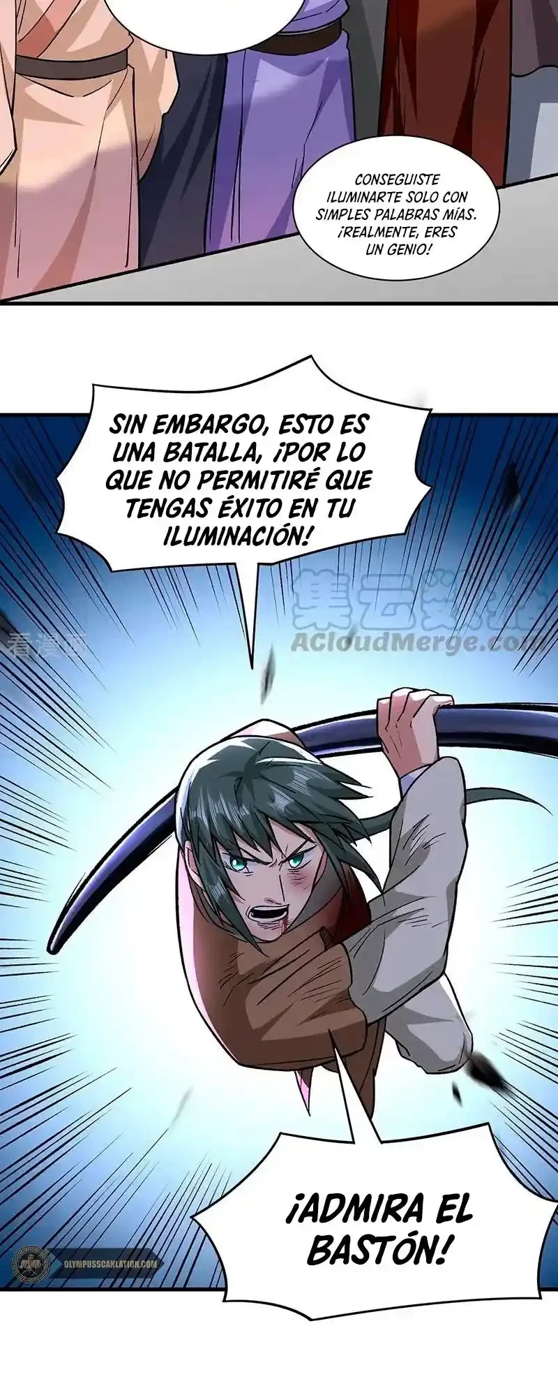 Reinado de las artes marciales capítulo 287, página 6
