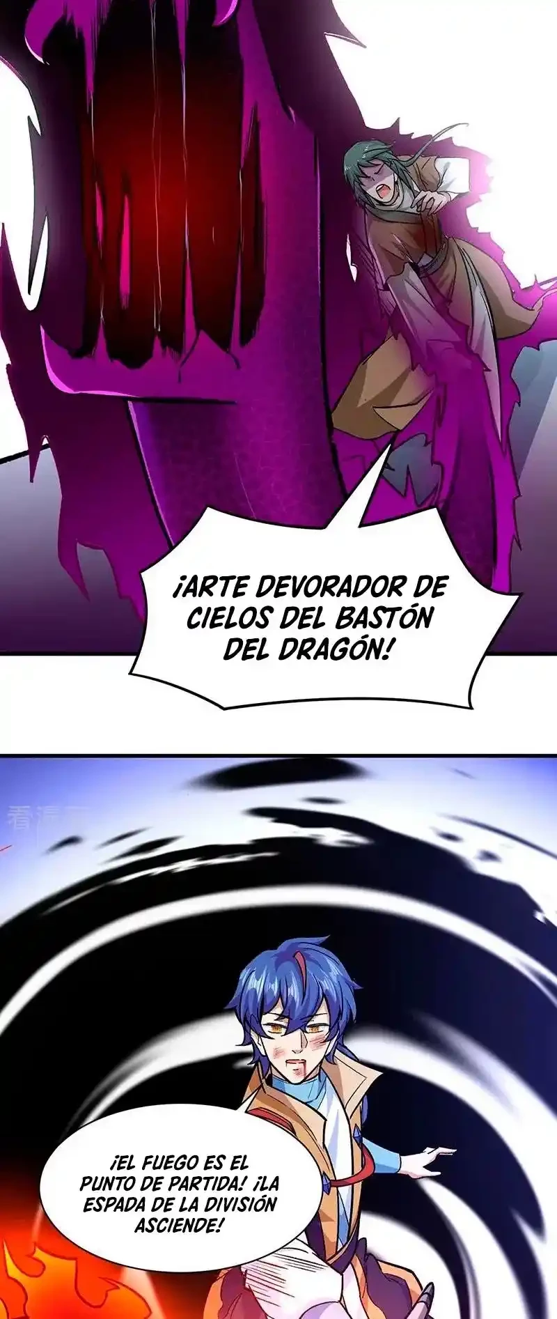 Reinado de las artes marciales capítulo 287, página 13