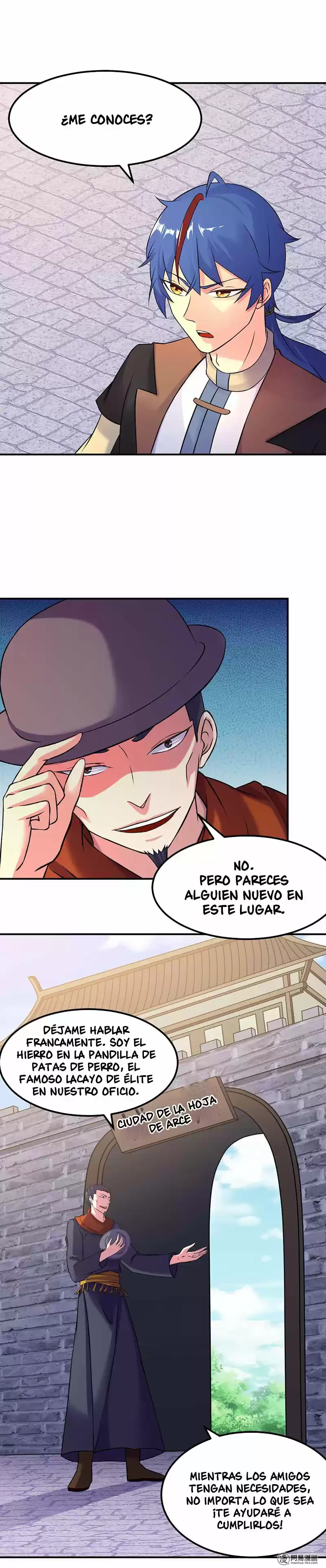 Reinado de las artes marciales capítulo 29, página 3