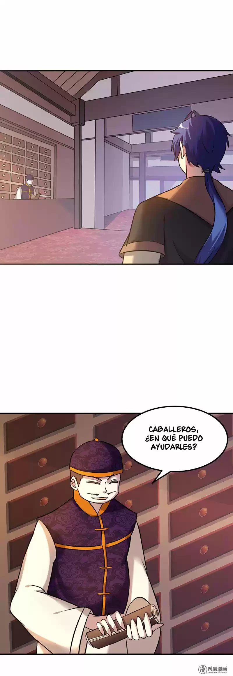 Reinado de las artes marciales capítulo 29, página 15